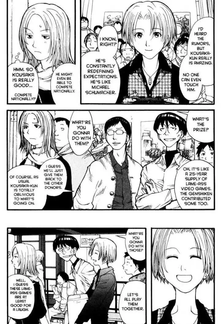 Genshiken Nidaime - The Society for the Study of Modern Visual Culture II Chapter 7 21